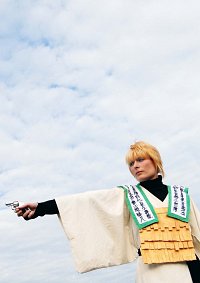 Cosplay-Cover: Genjô Sanzo 玄奘三蔵 ♠ Reload ♠