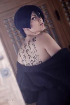 Cosplay-Cover: Masato Hijirikawa (Kendo Training)
