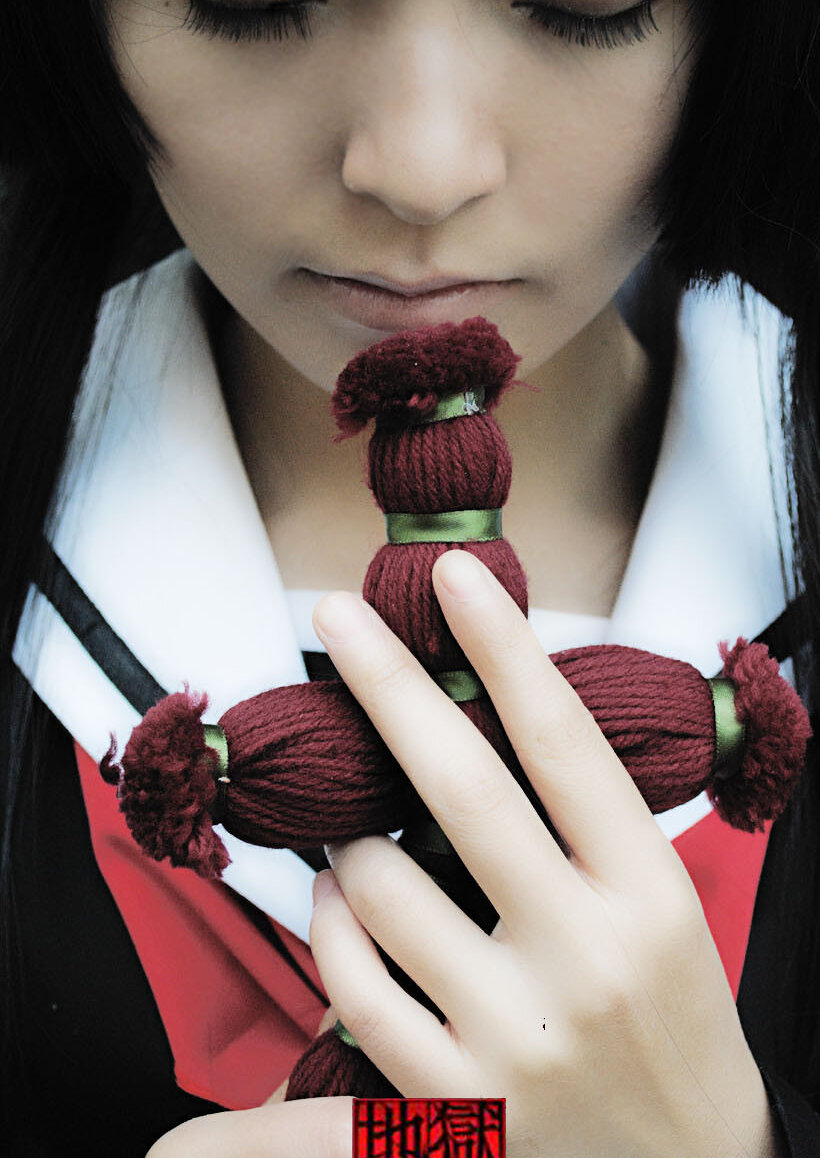 Cosplay-Cover: Enma Ai