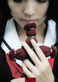 Cosplay-Cover: Enma Ai