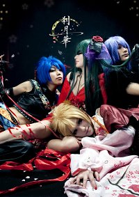 Cosplay-Cover: Gakupo (Fleeting moon flower)