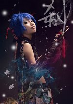 Cosplay-Cover: Kaito (Fleeting moon flower)