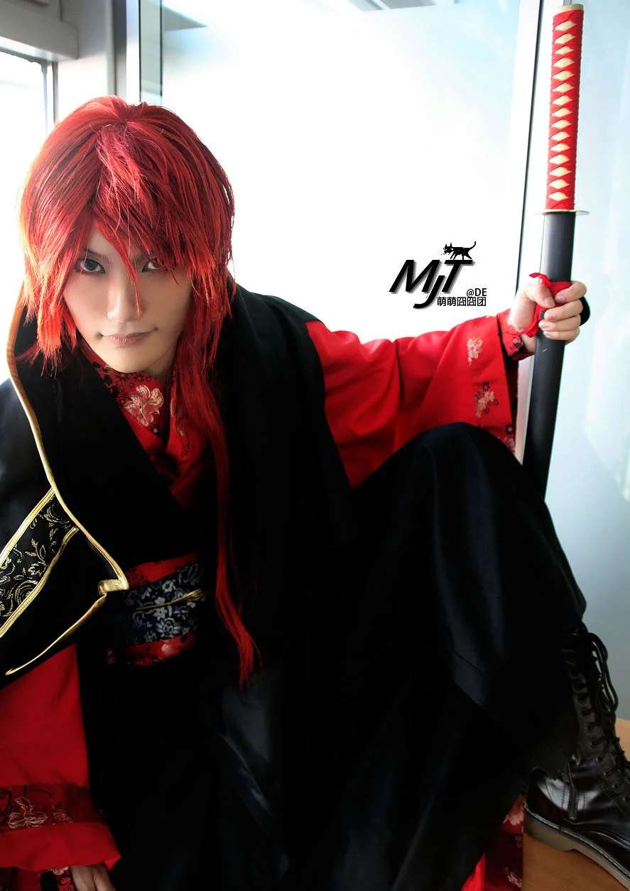Cosplay-Cover: Huangfu Duanhua