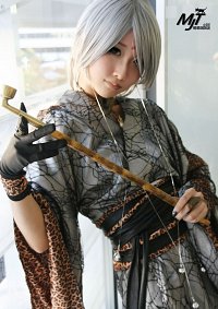 Cosplay-Cover: Shi Yeguang