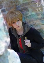 Cosplay-Cover: Makoto Naegi