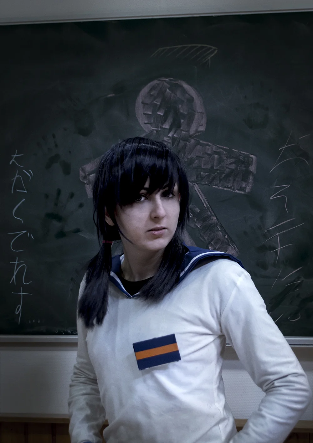 Cosplay-Cover: Ayumi Shinozaki