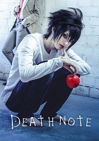 Cosplay-Cover: L Lawliet