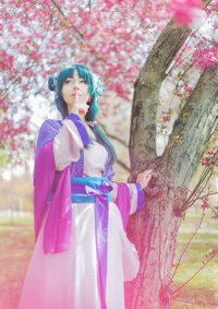 Cosplay-Cover: Maomao [Moon Fairy]