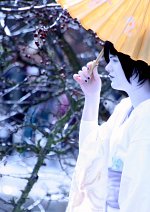 Cosplay-Cover: Ulquiorra Schiffer [Kimono FanArt Vers.]