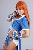 Cosplay-Cover: Kasumi