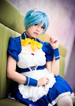 Cosplay-Cover: Rei (Maid Version)