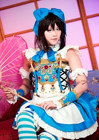 Cosplay-Cover: Shiro Yoshiwara