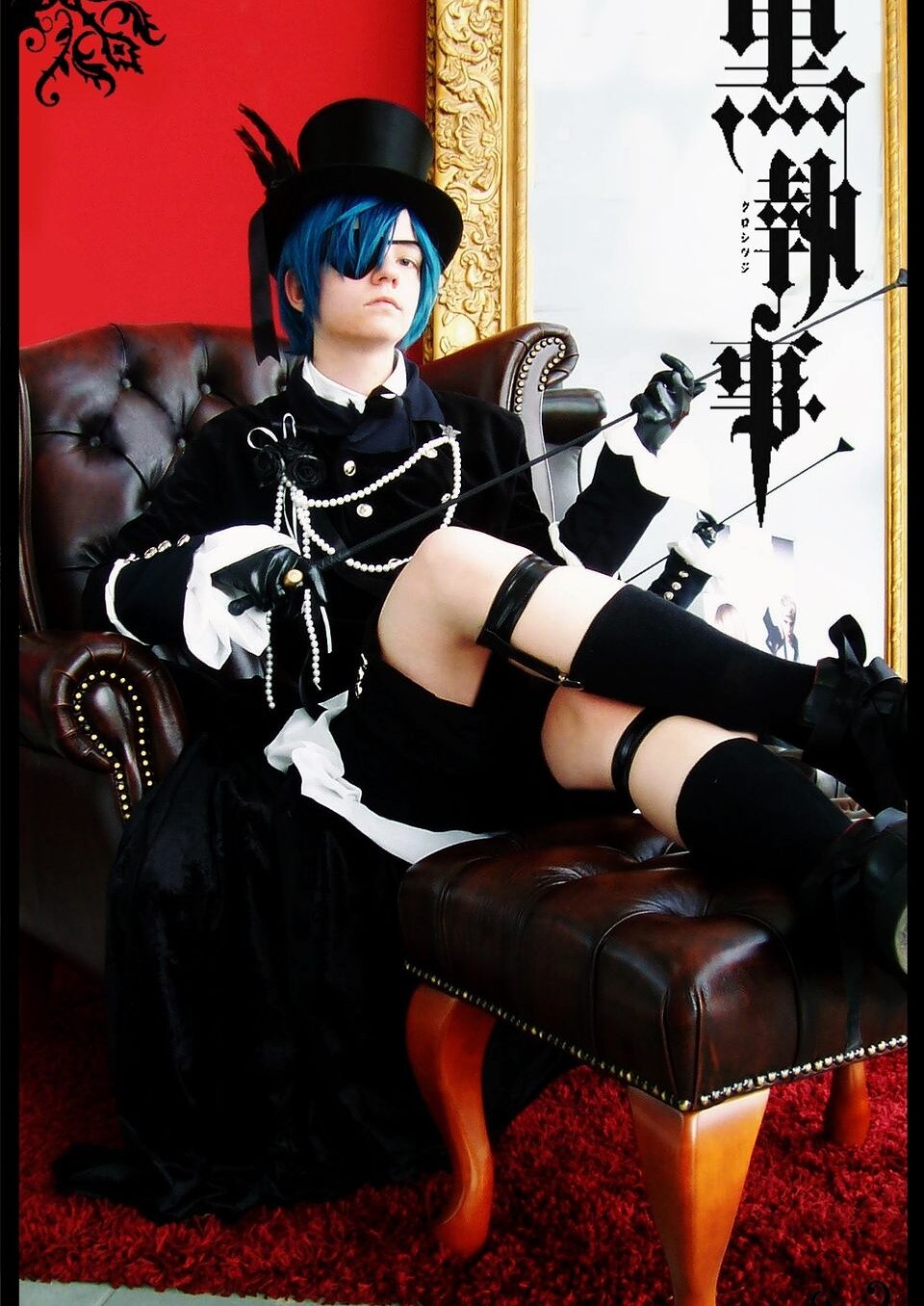 Cosplay-Cover: Ciel Phantomhive