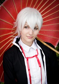 Cosplay-Cover: Isana Yashiro