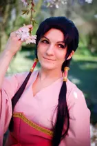 Cosplay-Cover: Ren Hakuei