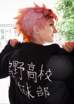 Cosplay-Cover: Hinata Shouyou (Training)