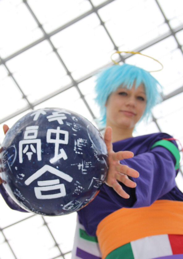 Cosplay-Cover: Fugen Shinjin