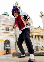 Cosplay-Cover: Ren Tao