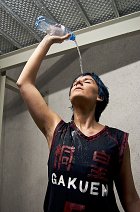 Cosplay-Cover: Aomine Daiki (Tôô Trikot)