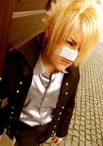 Cosplay-Cover: Reita れいた - Pledge