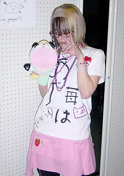 Cosplay-Cover: Ageha