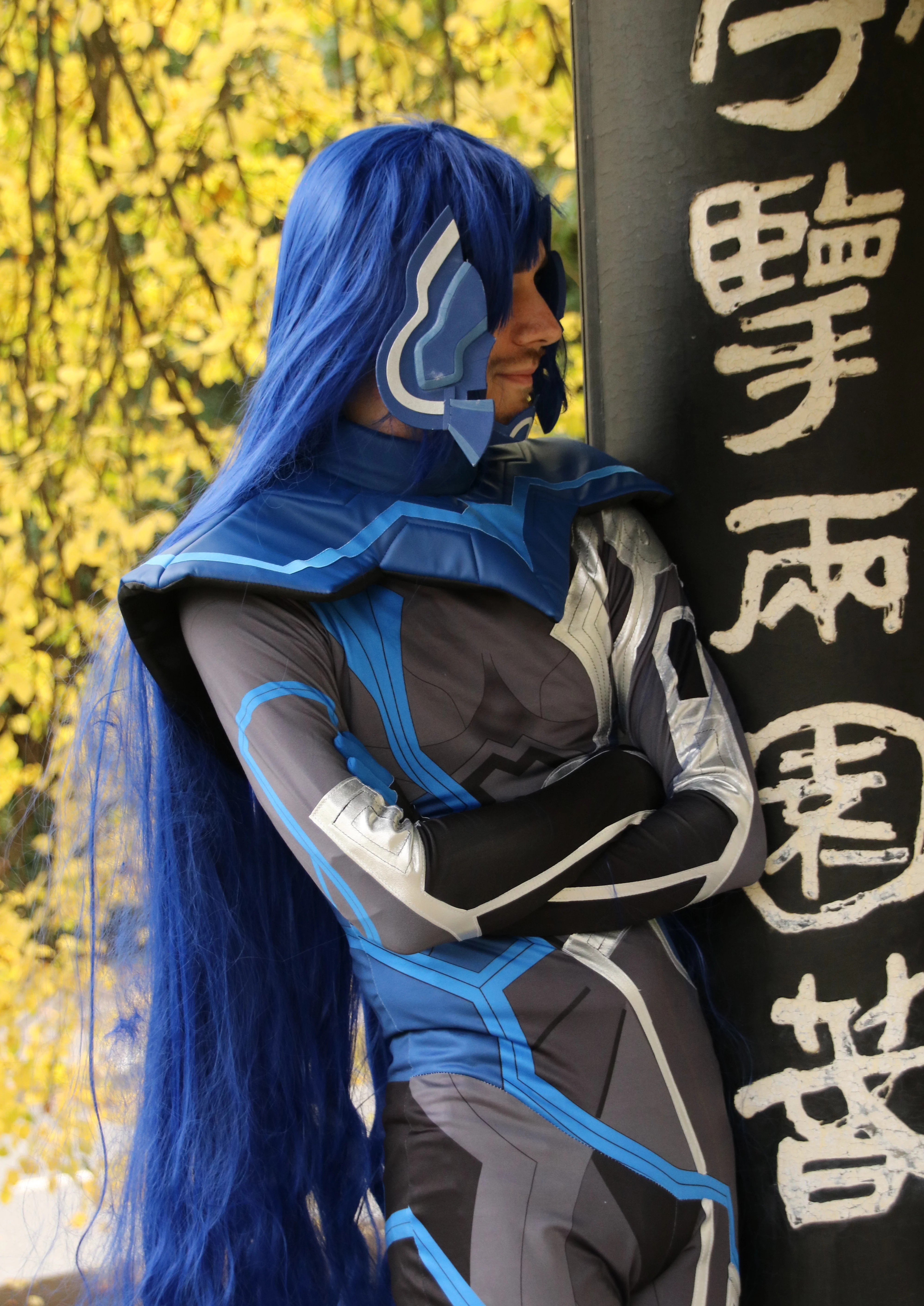 Cosplay-Cover: The Nahobino