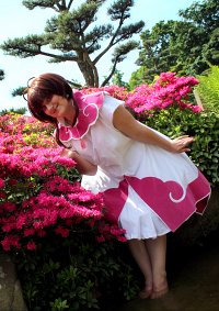 Cosplay-Cover: Sakura - 3D Land