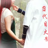 Top-3-Foto - von Naruto-chan