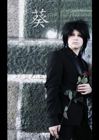 Cosplay-Cover: Aoi [Taion]