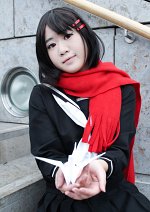 Cosplay-Cover: Tateyama Ayano