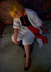 Cosplay-Cover: Alibaba Saluja