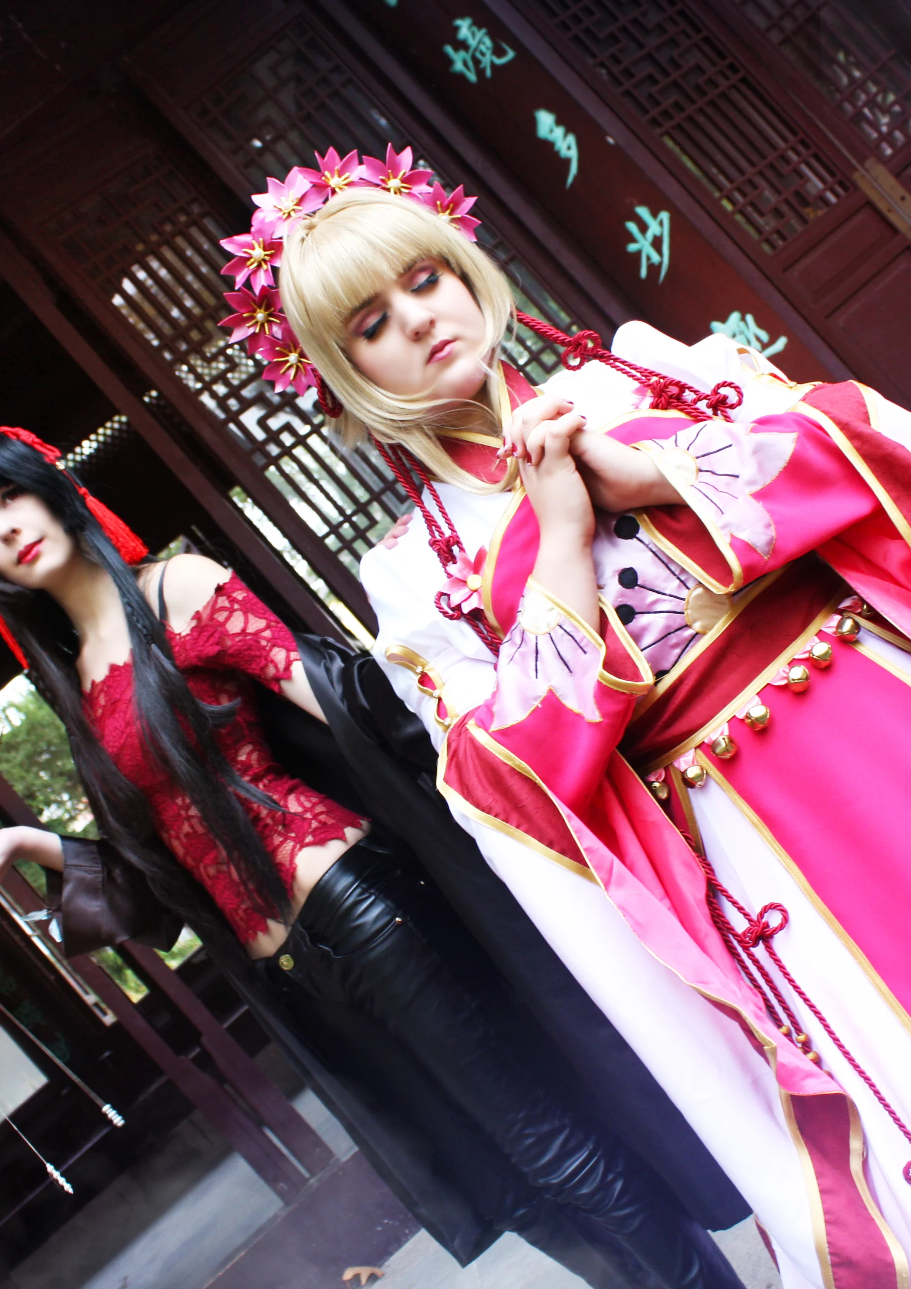Cosplay-Cover: Yuuko Ichihara