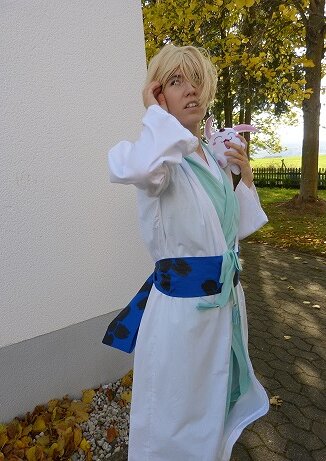 Cosplay-Cover: Fye de Flourite (Niraikanai)