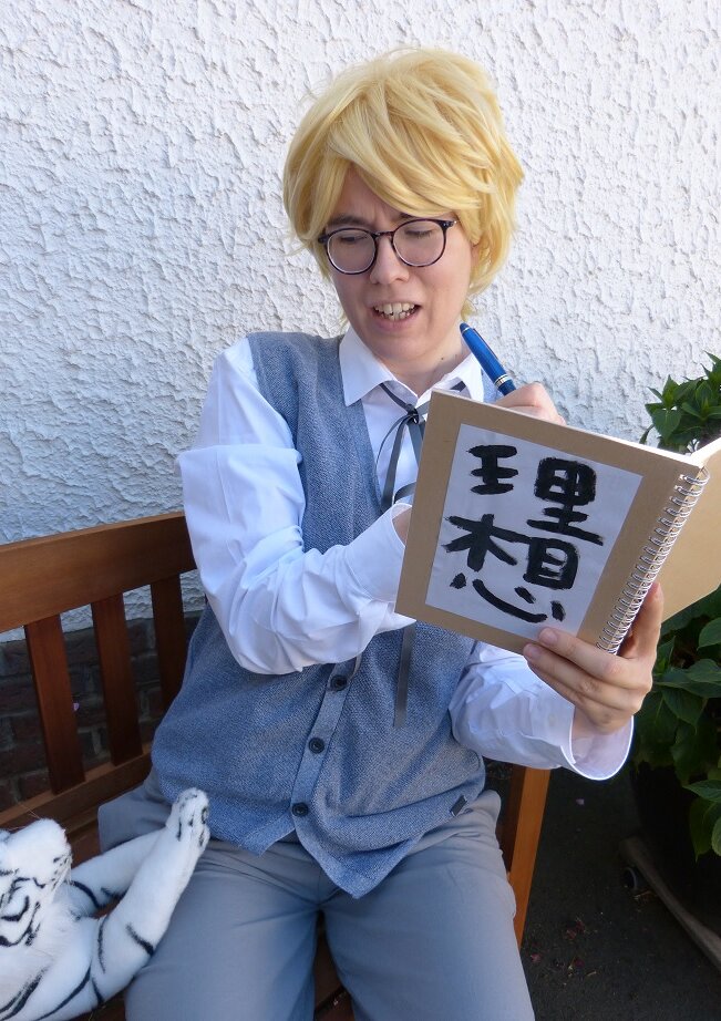 Cosplay-Cover: Doppo Kunikida (Beast)