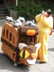 Foto des Kostüms