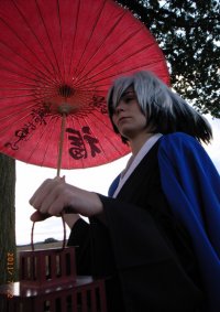 Cosplay-Cover: Rikuo Nura (Yokai)