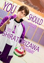 Cosplay-Cover: Ushijima Wakatoshi