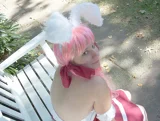Top-3-Foto - von chibiyuni