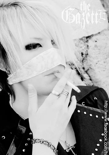 Cosplay-Cover: Reita れいた - Shadow PV