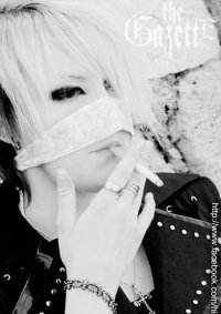 Cosplay-Cover: Reita れいた - Shadow PV