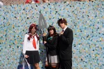 Cosplay-Cover: Isone Kotoha