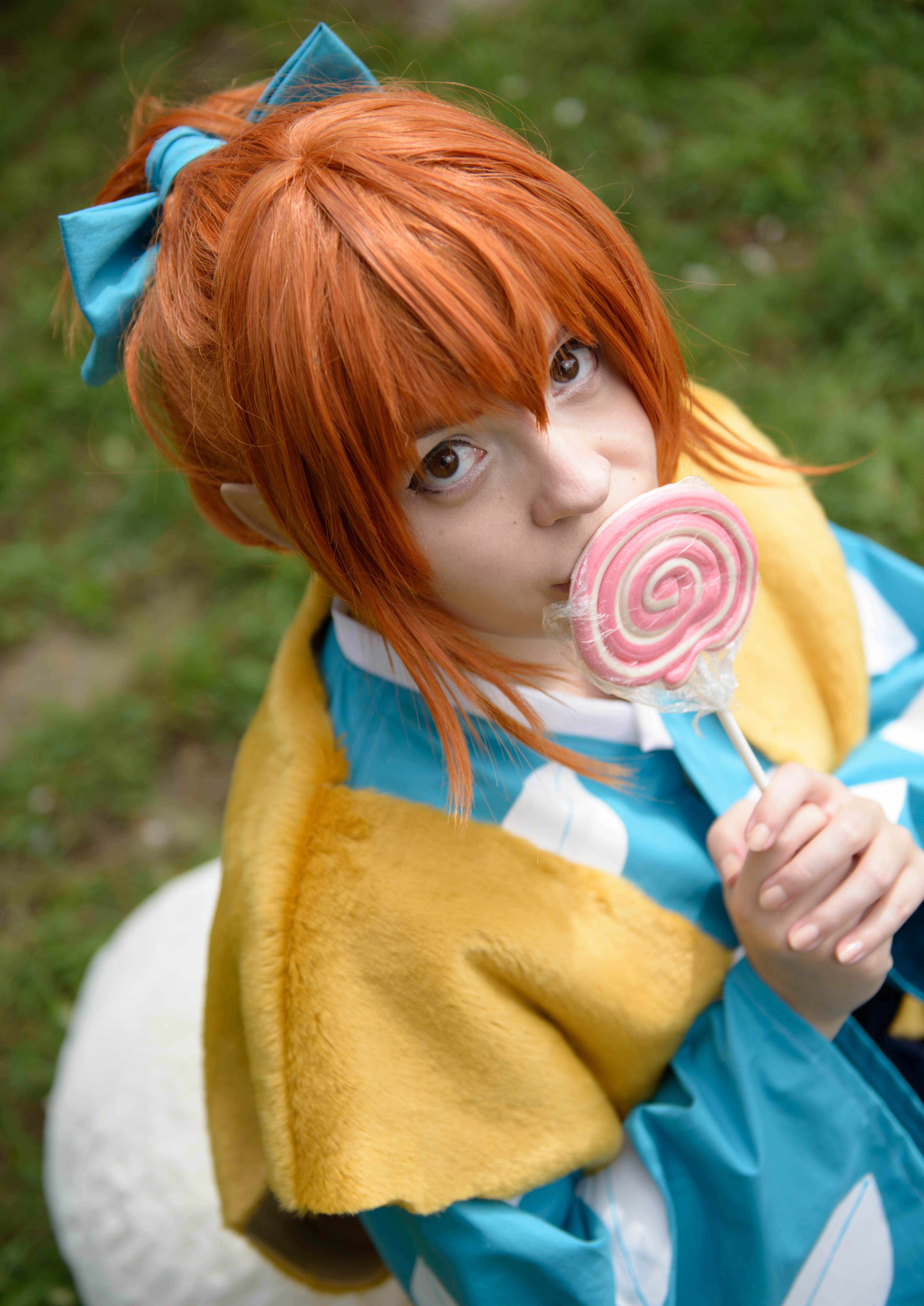 Cosplay-Cover: Shippou