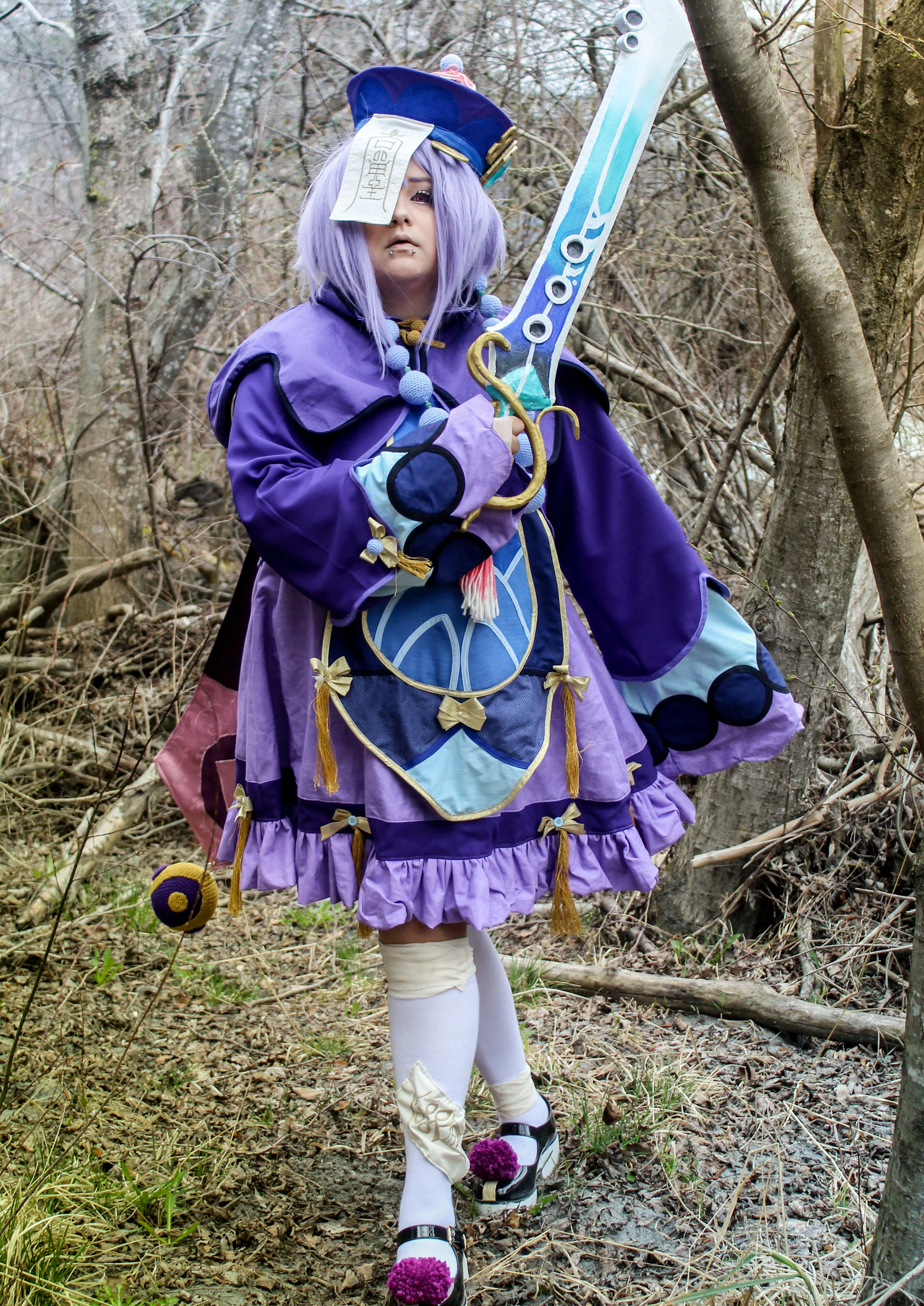 Cosplay-Cover: Qiqi