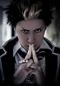 Cosplay-Cover: Bon // Suguru Ryuji