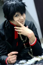 Cosplay-Cover: Kamui