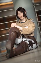 Cosplay-Cover: Ymir