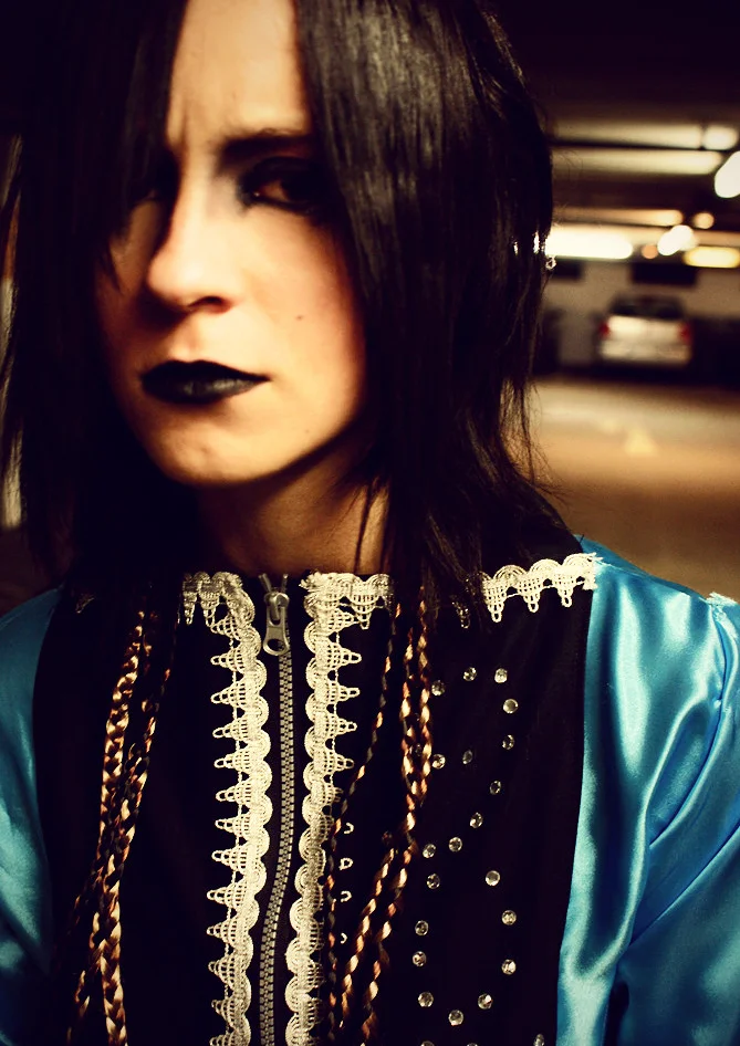 Cosplay-Cover: Suzune 「煉獄」