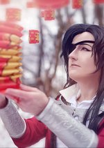 Cosplay-Cover: Hua Cheng