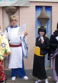 Cosplay-Cover: Gedomaru