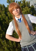 Cosplay-Cover: Shizuku Mizutani